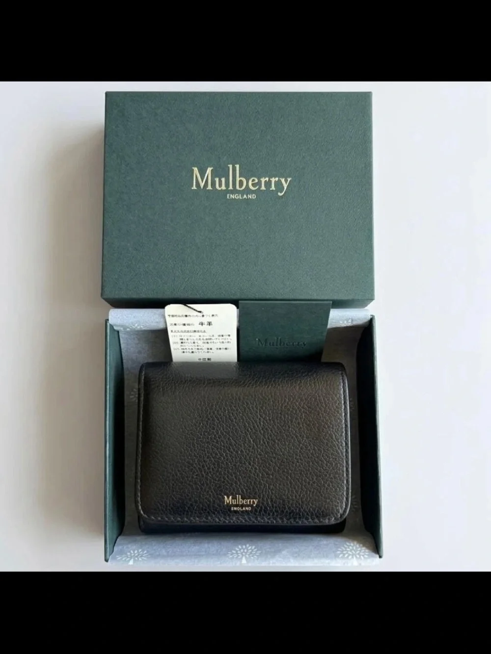 Mulberry Black Pebbled Leather Fold Wallet